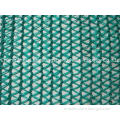 Plastic outdoor garden Sun Shade Net, HDPE green farming an